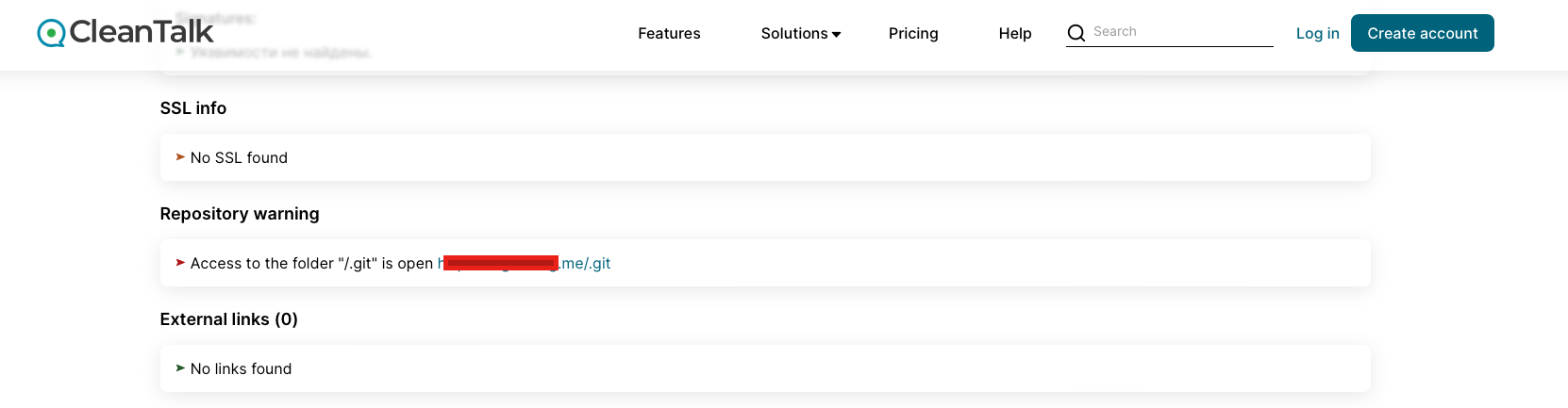 Check for public access to Git, SVN repositories